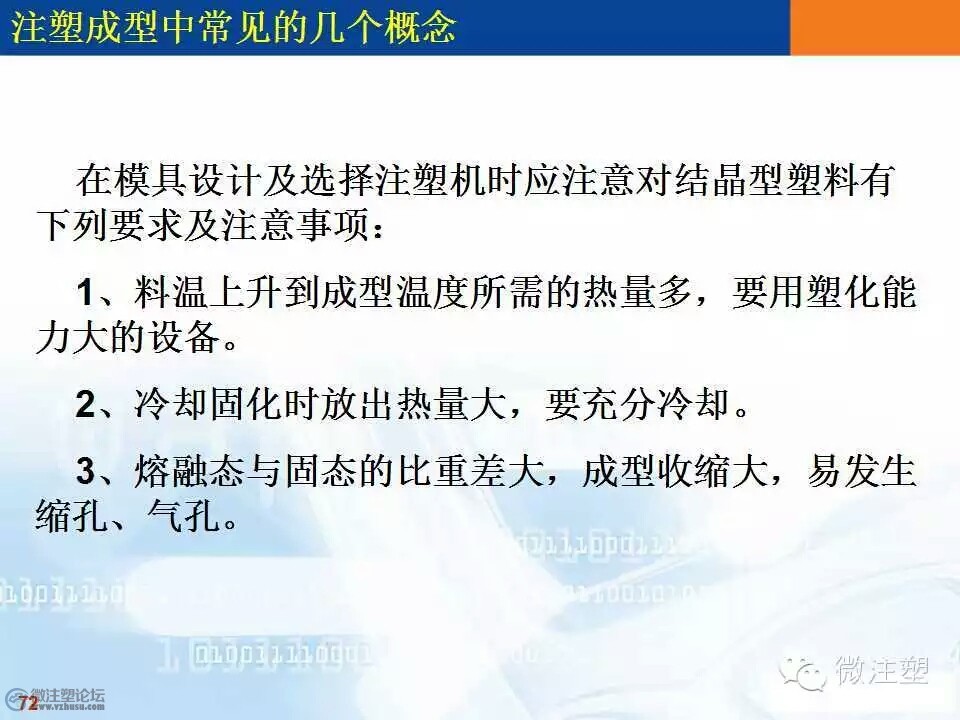 mmexport1466658450730.jpg