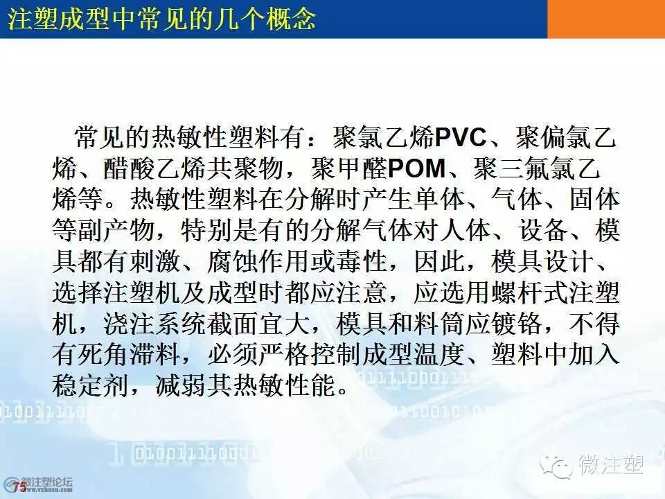 mmexport1466658456371.jpg