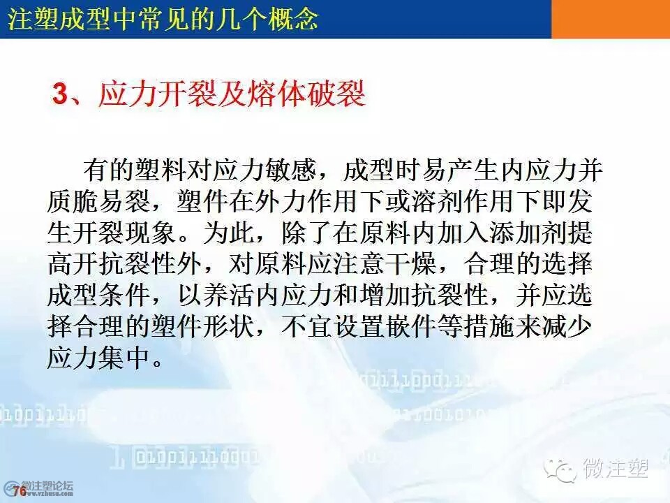 mmexport1466658457977.jpg