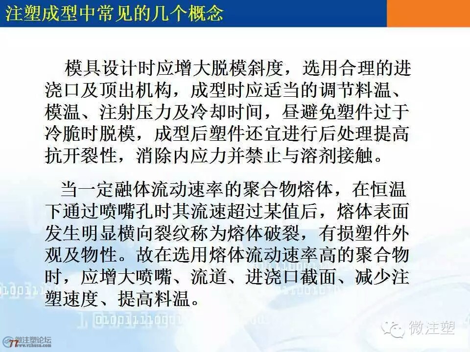mmexport1466658459440.jpg