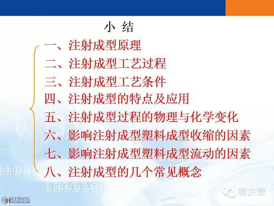 mmexport1466658466064.jpg