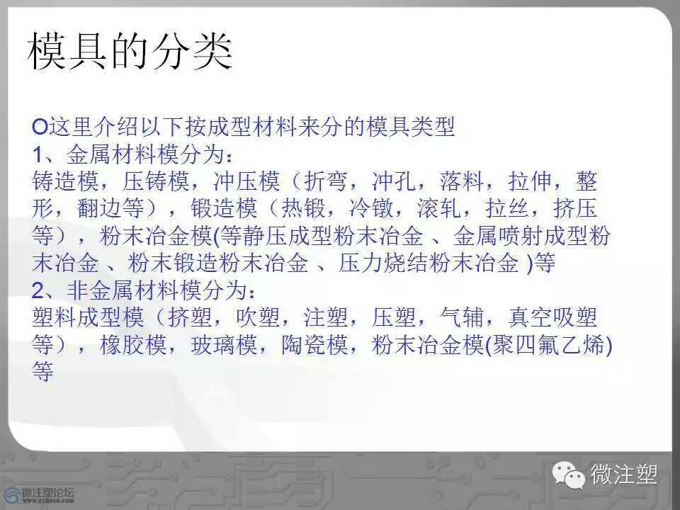 mmexport1466664379003.jpg