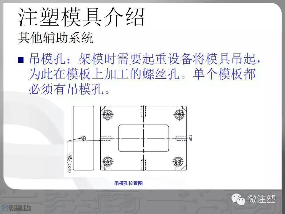 mmexport1466664413766.jpg