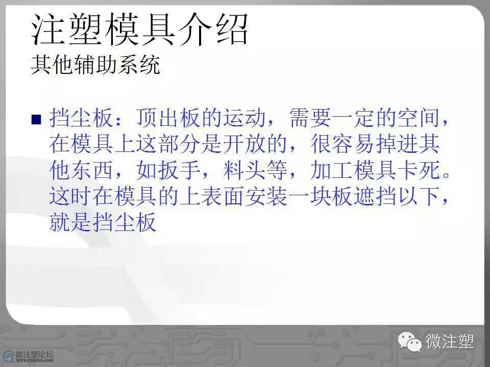 mmexport1466664417107.jpg