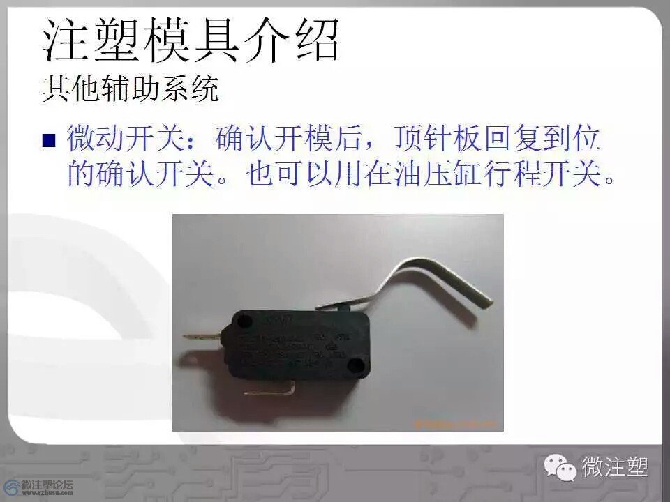 mmexport1466664420428.jpg