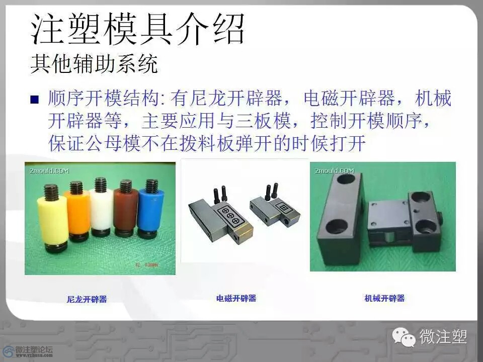 mmexport1466664422176.jpg