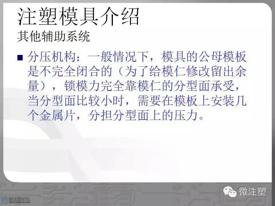 mmexport1466664427575.jpg