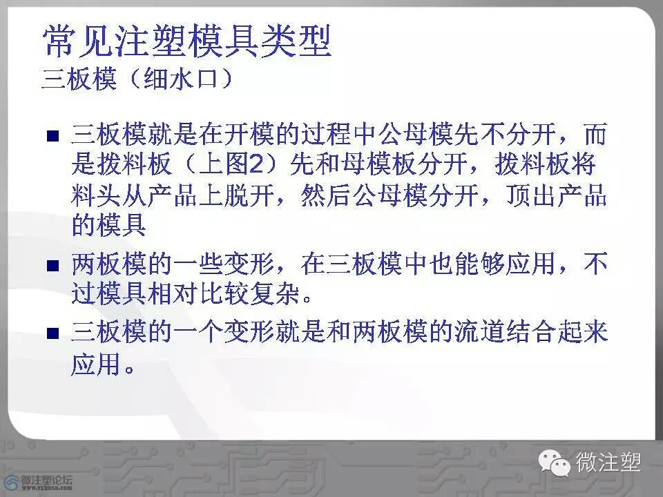 mmexport1466665885032.jpg