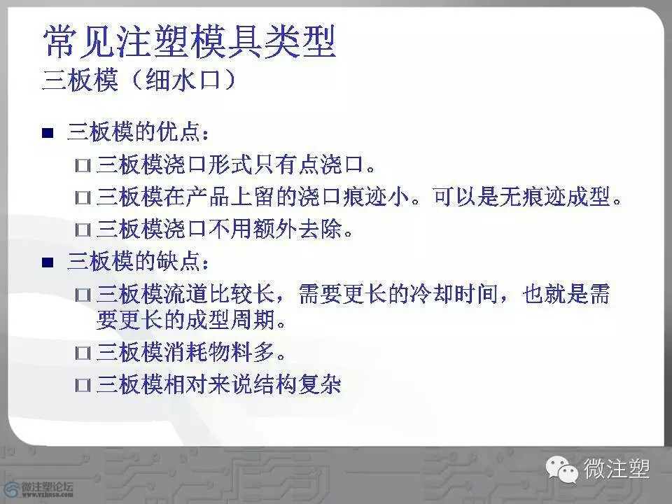 mmexport1466665886647.jpg