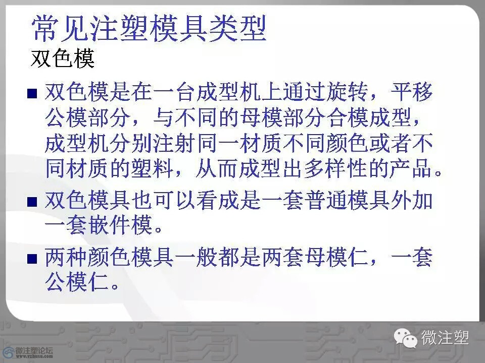mmexport1466665897170.jpg