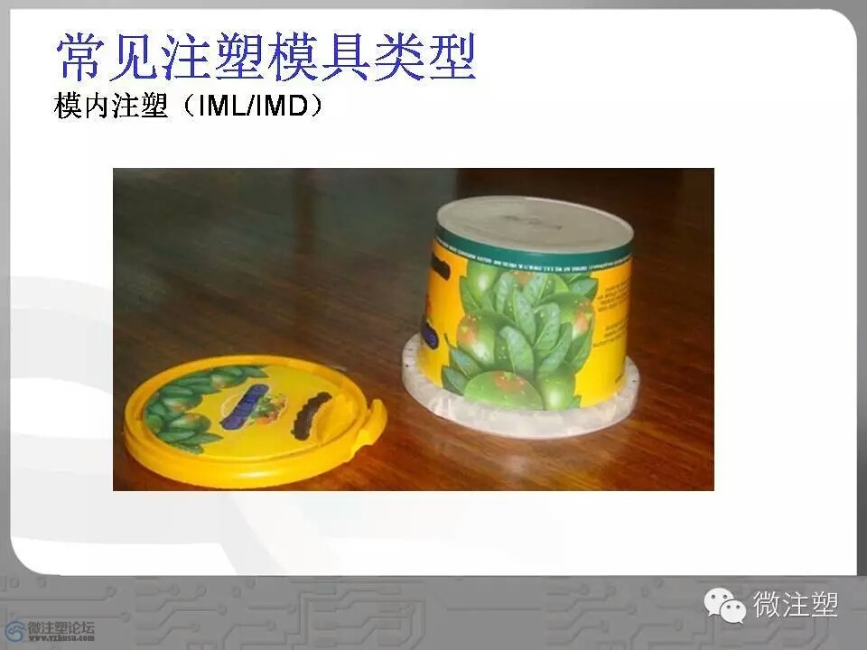 mmexport1466665900931.jpg