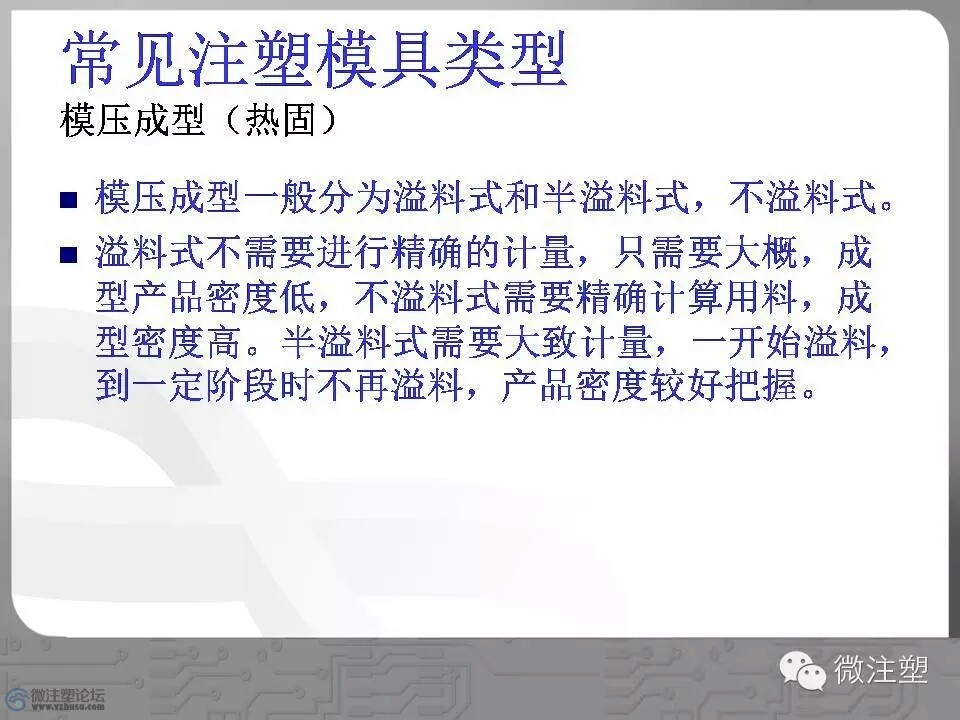 mmexport1466665906491.jpg