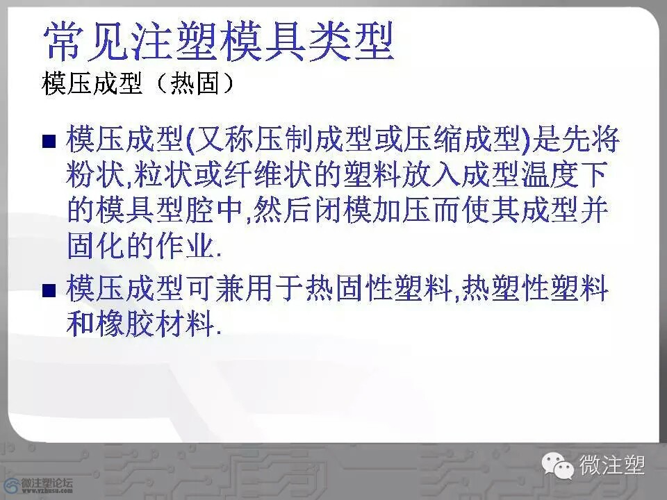 mmexport1466665904917.jpg