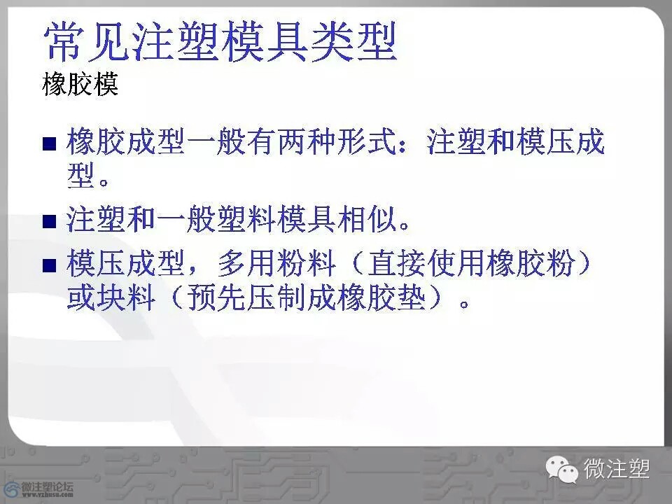 mmexport1466665907960.jpg
