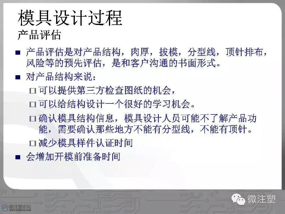 mmexport1466665911002.jpg