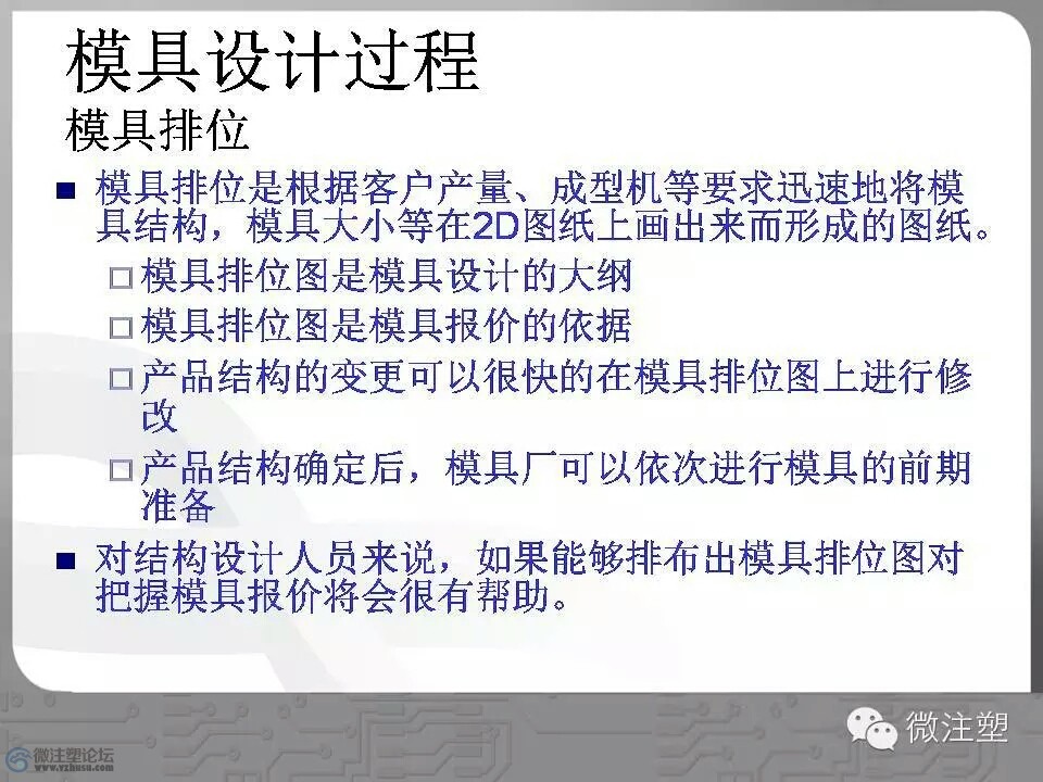 mmexport1466665915483.jpg