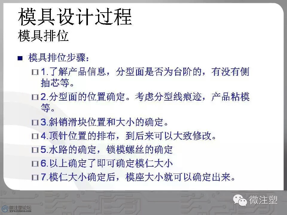 mmexport1466667529277.jpg