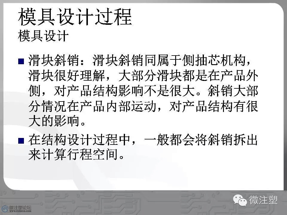 mmexport1466667538052.jpg