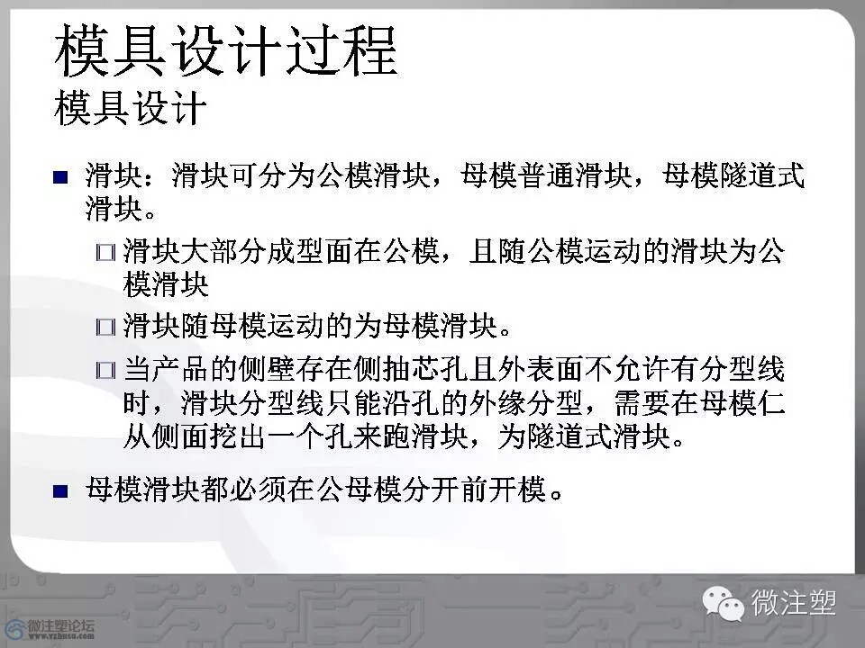 mmexport1466667540297.jpg