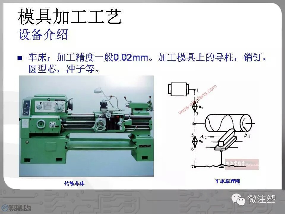 mmexport1466667554078.jpg
