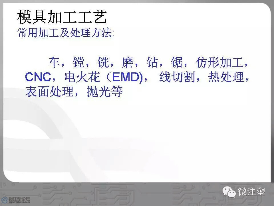 mmexport1466667552268.jpg
