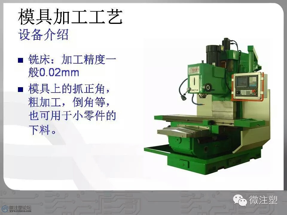 mmexport1466667558091.jpg
