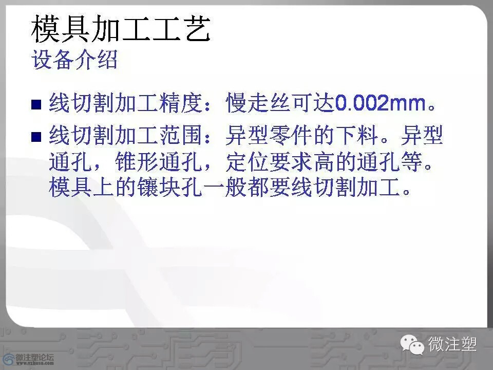 mmexport1466667574125.jpg