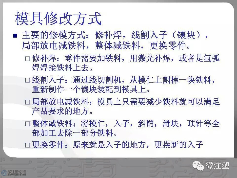 mmexport1466667580986.jpg