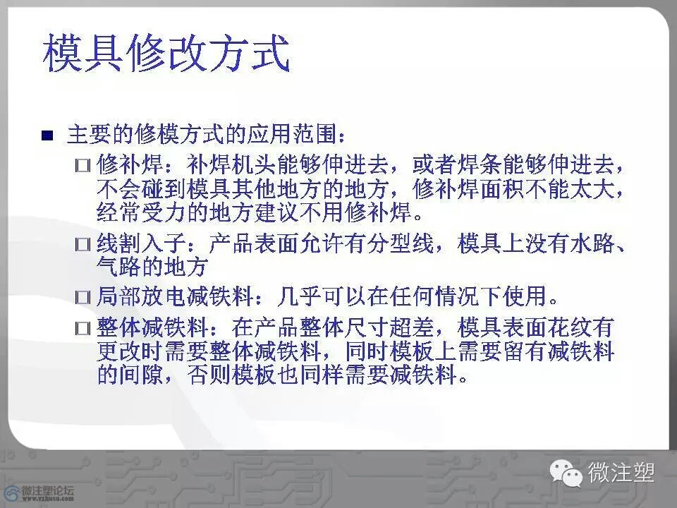 mmexport1466667582593.jpg
