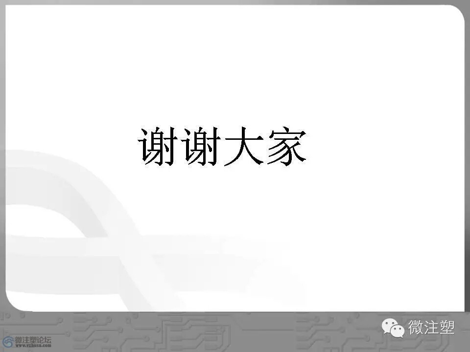 mmexport1466667584103.jpg