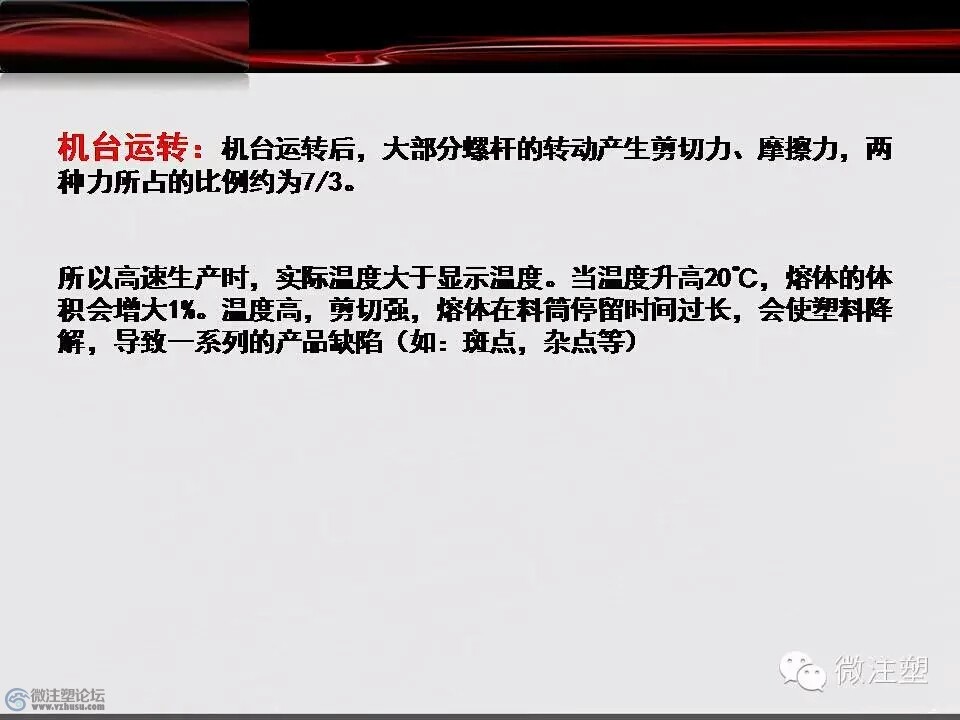 mmexport1466670392113.jpg