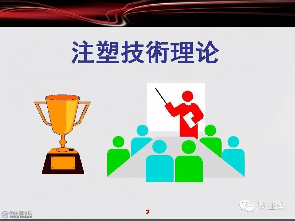 mmexport1466670310378.jpg