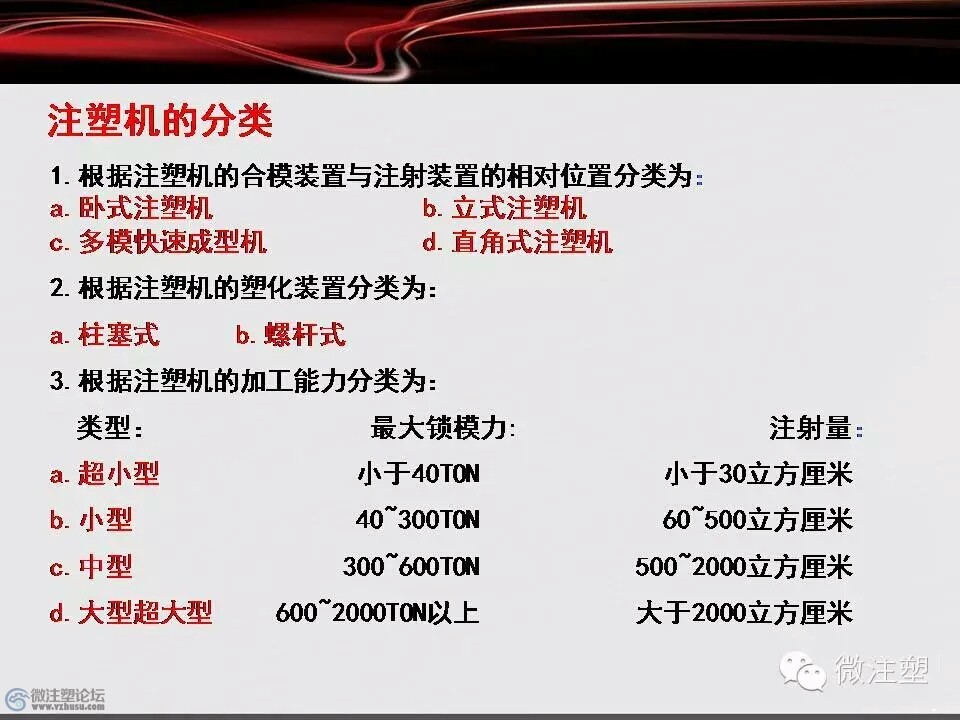 mmexport1466670316310.jpg