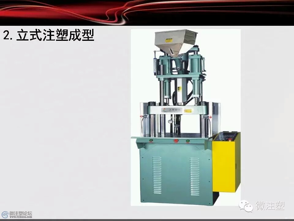 mmexport1466670319507.jpg
