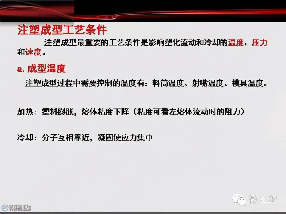 mmexport1466670390302.jpg
