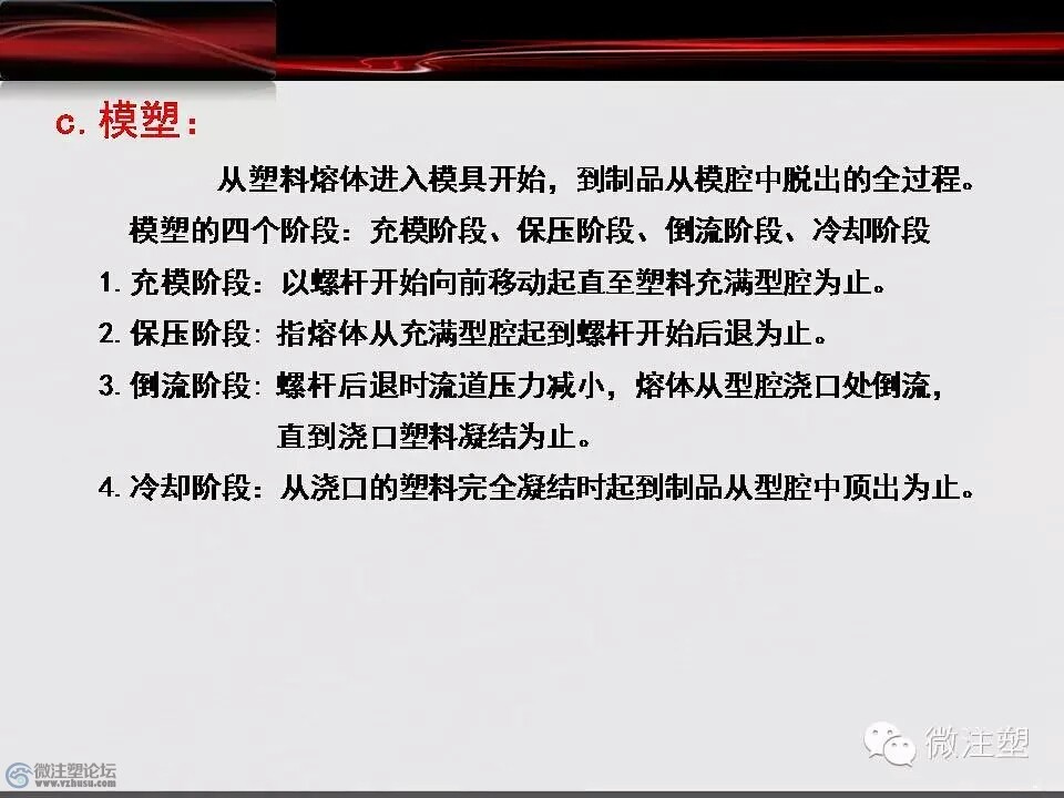 mmexport1466670386898.jpg