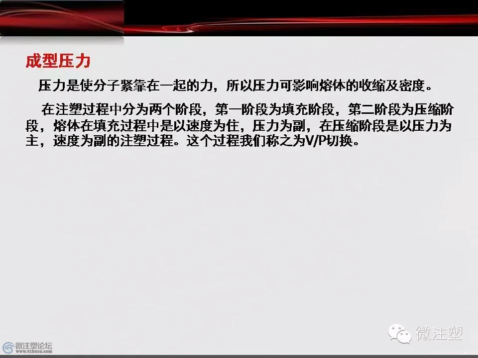 mmexport1466671142926.jpg
