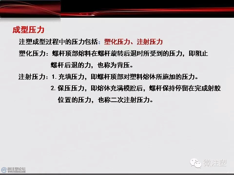 mmexport1466671141013.jpg
