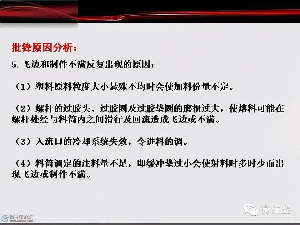 mmexport1466671158607.jpg
