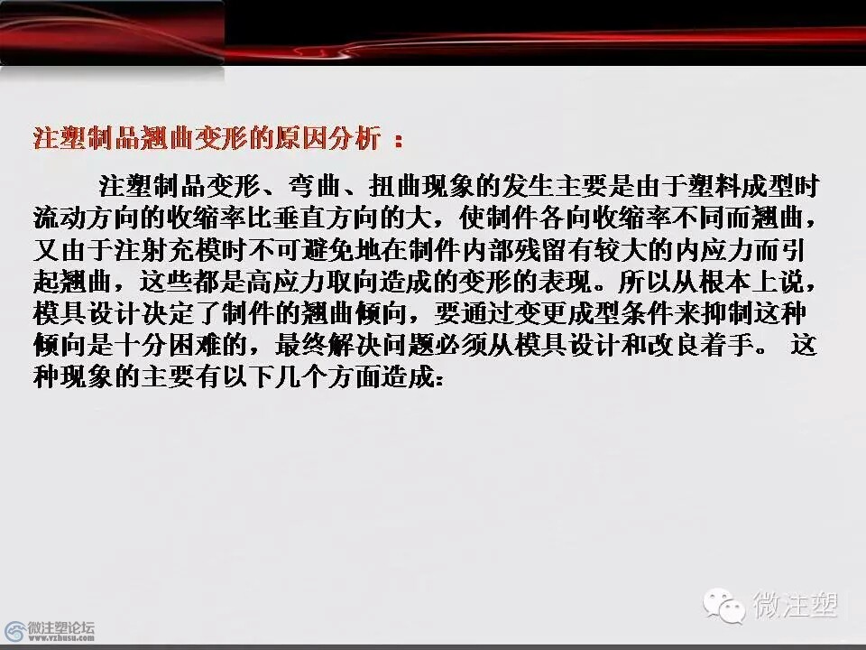 mmexport1466671162337.jpg