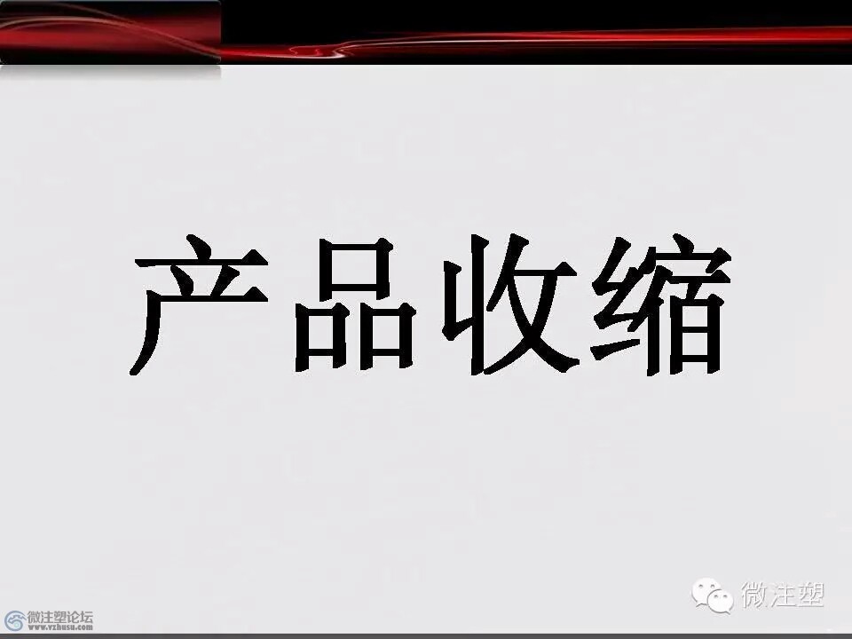 mmexport1466671170396.jpg