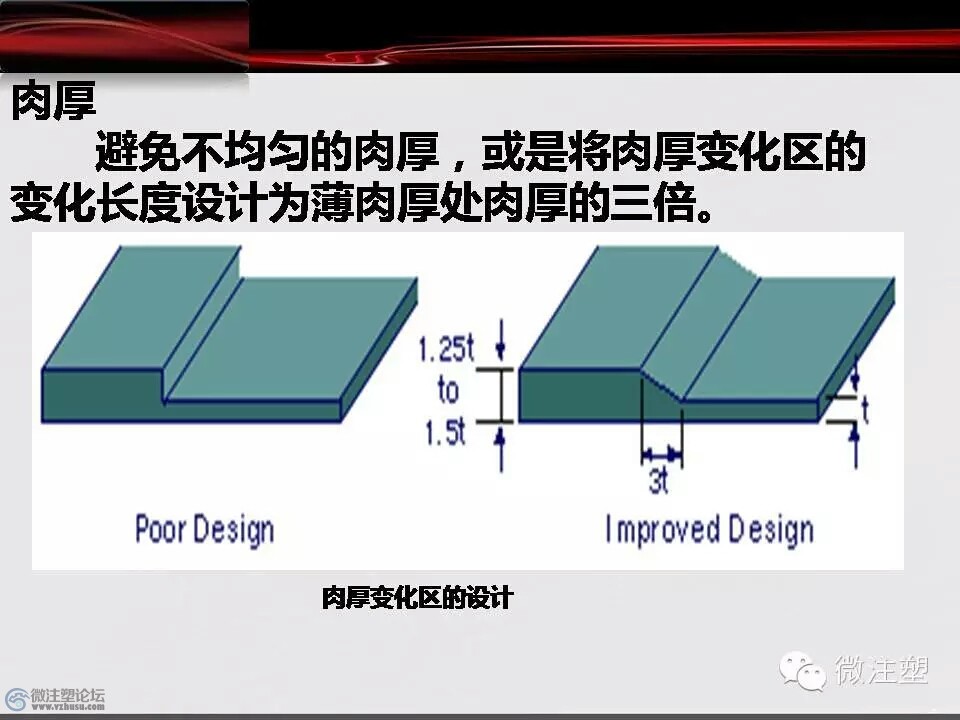mmexport1466671189843.jpg