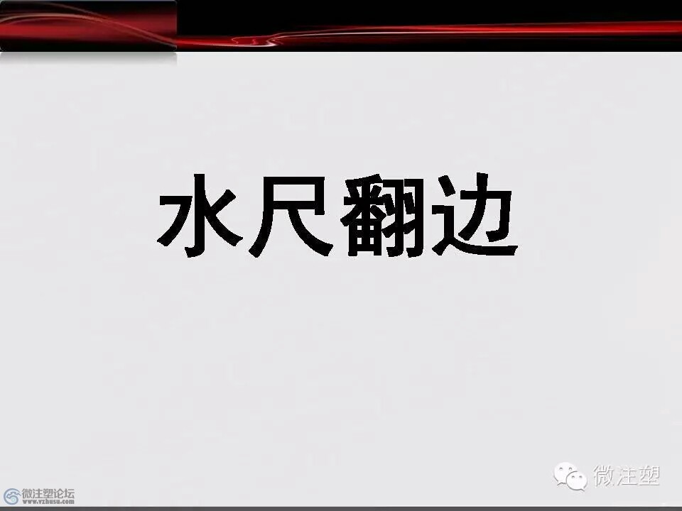 mmexport1466671197899.jpg