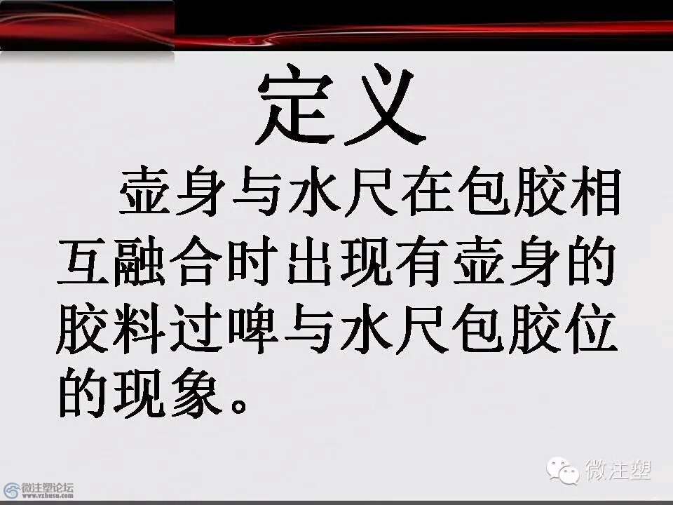 mmexport1466671201449.jpg