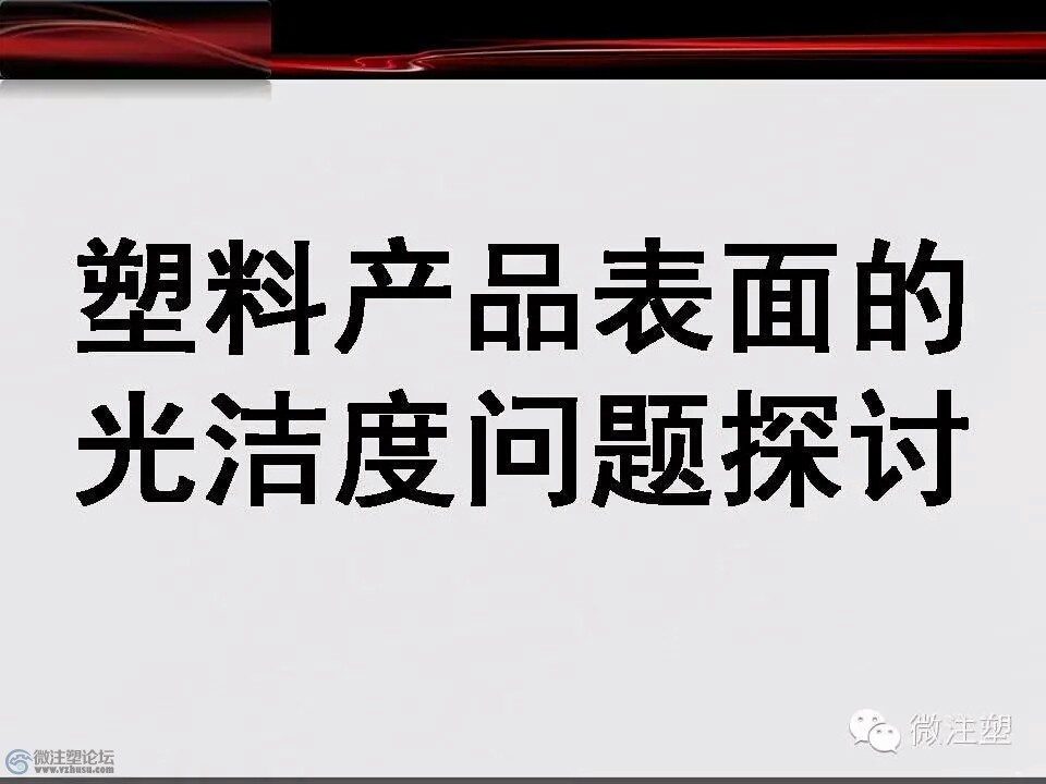 mmexport1466675547798.jpg
