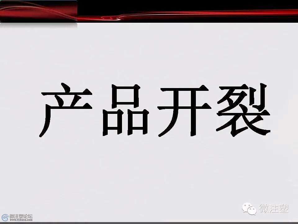 mmexport1466675551104.jpg