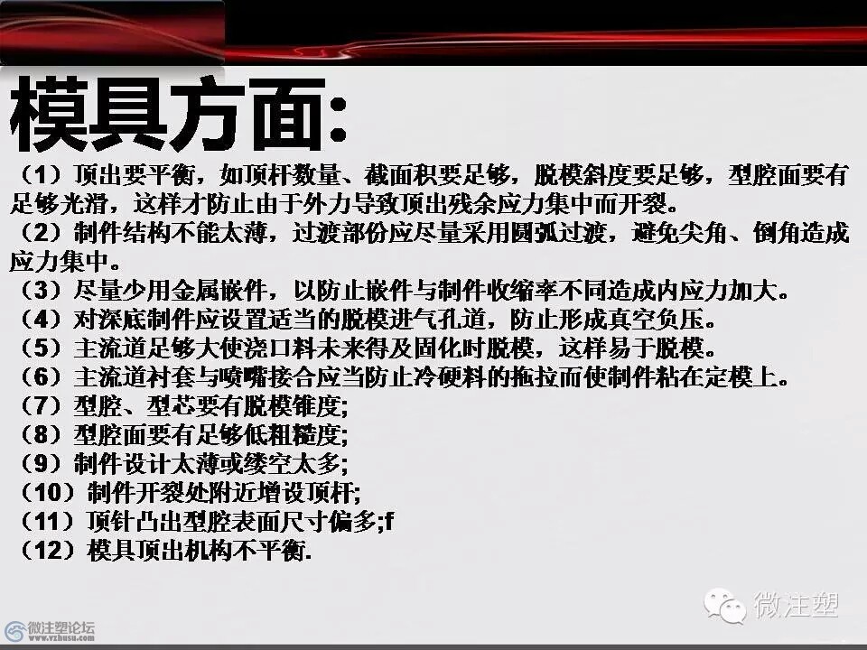 mmexport1466675562295.jpg