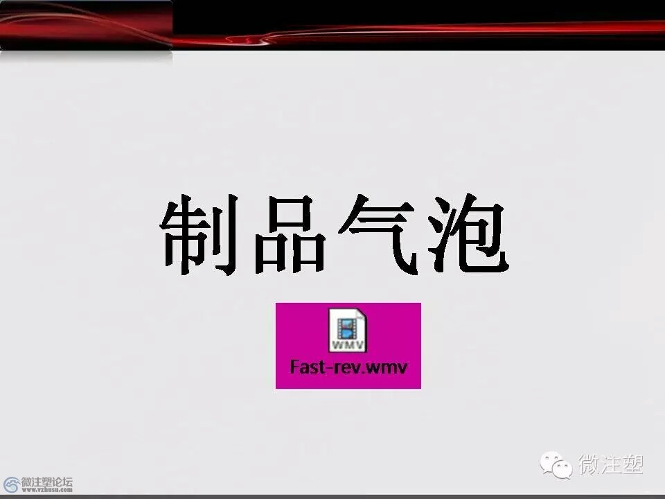 mmexport1466675586938.jpg