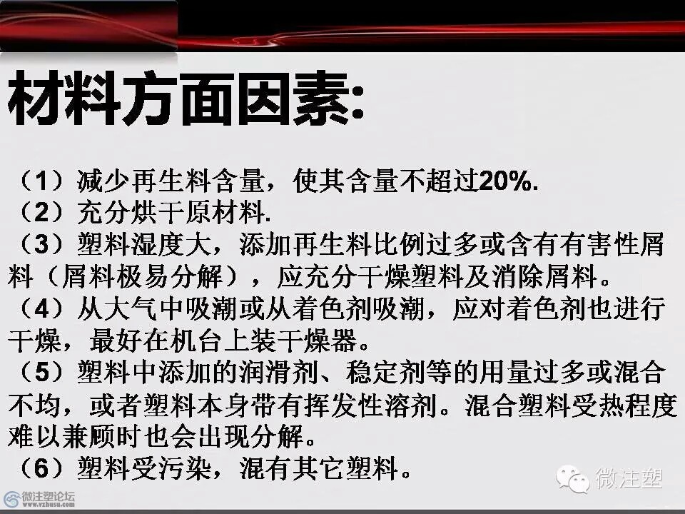 mmexport1466675603418.jpg