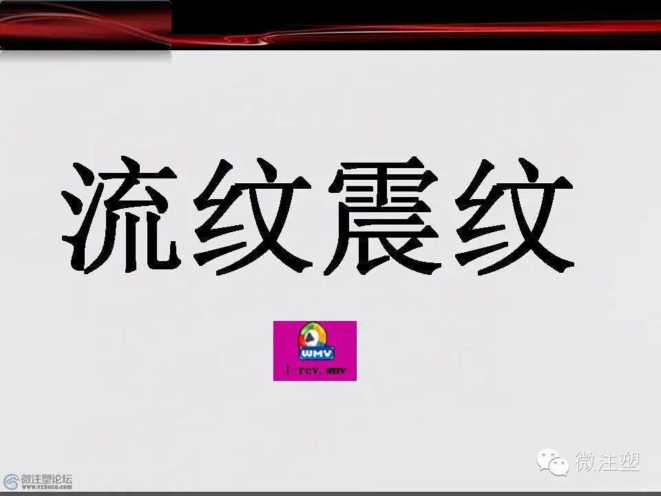 mmexport1466675605031.jpg
